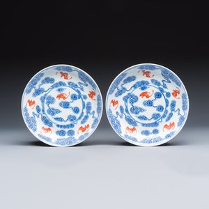 A pair of Chinese blue, white and iron-red 'Hong Fu Qi Tian 洪福齊天' plates — photo 1