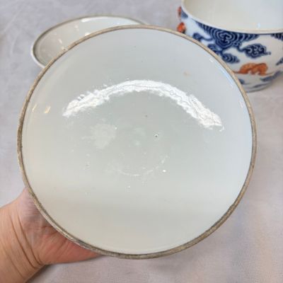 A pair of Chinese blue, white and iron-red 'Hong Fu Qi Tian 洪福齊天' warming bowls and covers — photo 5