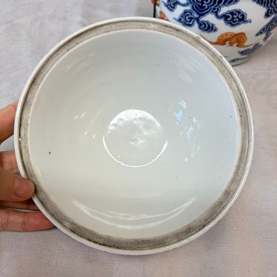 A pair of Chinese blue, white and iron-red 'Hong Fu Qi Tian 洪福齊天' warming bowls and covers — photo 6