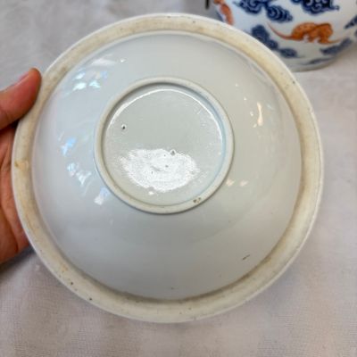 A pair of Chinese blue, white and iron-red 'Hong Fu Qi Tian 洪福齊天' warming bowls and covers — photo 7