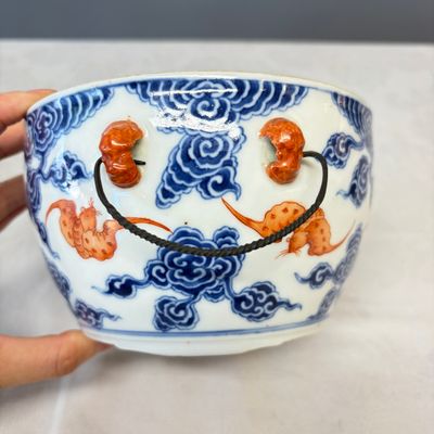 A pair of Chinese blue, white and iron-red 'Hong Fu Qi Tian 洪福齊天' warming bowls and covers — photo 9
