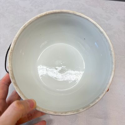 A pair of Chinese blue, white and iron-red 'Hong Fu Qi Tian 洪福齊天' warming bowls and covers — photo 12