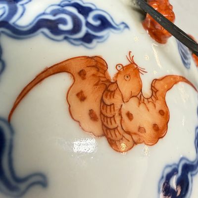 A pair of Chinese blue, white and iron-red 'Hong Fu Qi Tian 洪福齊天' warming bowls and covers — photo 17