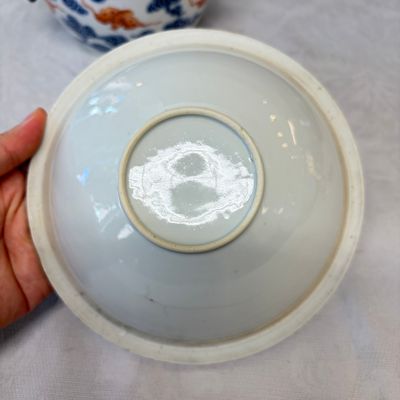 A pair of Chinese blue, white and iron-red 'Hong Fu Qi Tian 洪福齊天' warming bowls and covers — photo 23