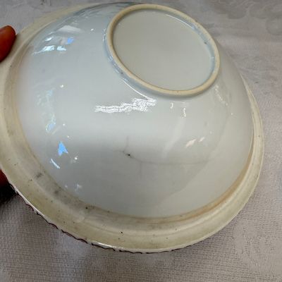A pair of Chinese blue, white and iron-red 'Hong Fu Qi Tian 洪福齊天' warming bowls and covers — photo 24