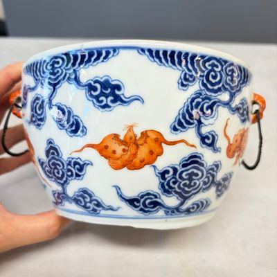 A pair of Chinese blue, white and iron-red 'Hong Fu Qi Tian 洪福齊天' warming bowls and covers — photo 27