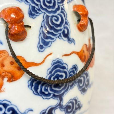 A pair of Chinese blue, white and iron-red 'Hong Fu Qi Tian 洪福齊天' warming bowls and covers — photo 29