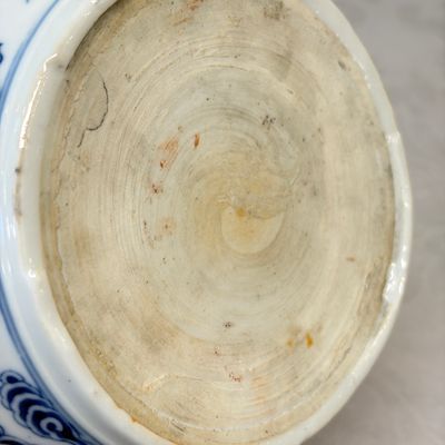 A pair of Chinese blue, white and iron-red 'Hong Fu Qi Tian 洪福齊天' warming bowls and covers — photo 33