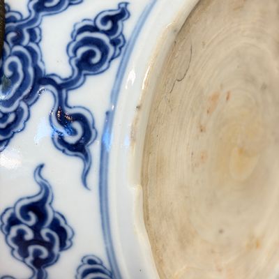 A pair of Chinese blue, white and iron-red 'Hong Fu Qi Tian 洪福齊天' warming bowls and covers — photo 34
