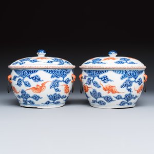 A pair of Chinese blue, white and iron-red 'Hong Fu Qi Tian 洪福齊天' warming bowls and covers — photo 2