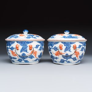 A pair of Chinese blue, white and iron-red 'Hong Fu Qi Tian 洪福齊天' warming bowls and covers — photo 3
