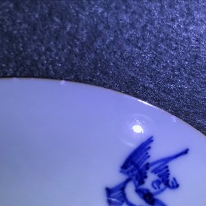 A pair of Chinese blue, white and underglaze red cups and saucers, Kangxi — photo 16