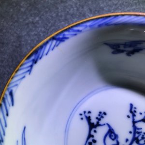 A pair of Chinese blue, white and underglaze red cups and saucers, Kangxi — photo 10