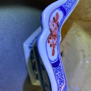 A pair of Chinese blue, white and underglaze red jardinières, 18/19th C. — 照片 11