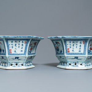 A pair of Chinese blue, white and underglaze red jardinières, 18/19th C. — 照片 5