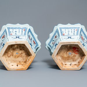 A pair of Chinese blue, white and underglaze red jardinières, 18/19th C. — 照片 7