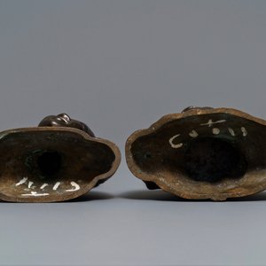A pair of Chinese bronze 'Cultural Revolution' busts, 3rd quarter of the 20th C. — photo 6