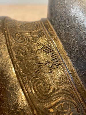 A pair of Chinese bronze 'hu' vases with Taotie design, Song/Yuan — 照片 14