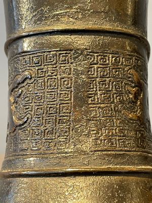 A pair of Chinese bronze 'hu' vases with Taotie design, Song/Yuan — 照片 9