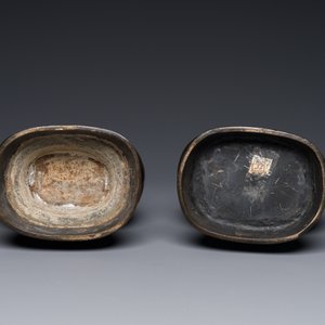 A pair of Chinese bronze 'hu' vases with Taotie design, Song/Yuan — 照片 4