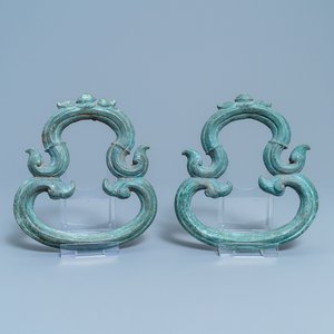 A pair of Chinese bronze ornaments, Han or later — 照片 1