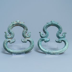 A pair of Chinese bronze ornaments, Han or later — 照片 2