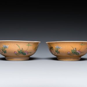 A pair of Chinese café-au-lait-ground famille rose 'grasshopper' bowls, Daoguang mark and of the period — 照片 3