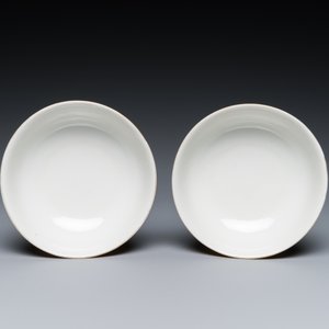 A pair of Chinese café-au-lait-ground famille rose 'grasshopper' bowls, Daoguang mark and of the period — 照片 6