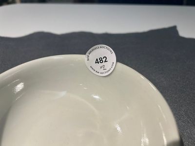 A pair of Chinese café-au-lait-ground famille rose 'grasshopper' bowls, Daoguang mark and of the period — 照片 10