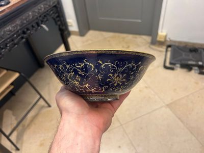 A pair of Chinese Canton enamel bowls and a pair of 'double-happiness' cups, Ruyi 如意 mark, Qianlong — photo 22