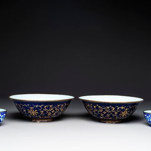 A pair of Chinese Canton enamel bowls and a pair of 'double-happiness' cups, Ruyi 如意 mark, Qianlong — photo 1