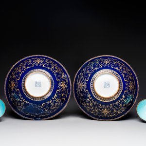 A pair of Chinese Canton enamel bowls and a pair of 'double-happiness' cups, Ruyi 如意 mark, Qianlong — photo 4