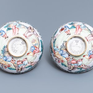 A pair of Chinese Canton enamel bowls with figures in a landscape, Yongzheng/Qianlong — photo 6