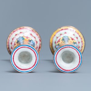 A pair of Chinese Canton enamel candlesticks with floral design, Yongzheng — 照片 6