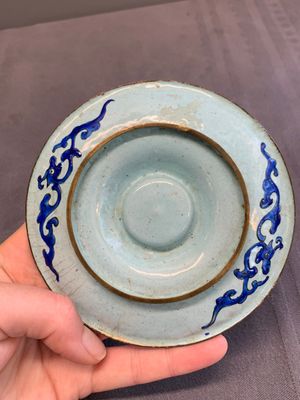 A pair of Chinese Canton enamel 'double happiness 囍' trembleuse cups and saucers, Qianlong/Jiaqing — 照片 17