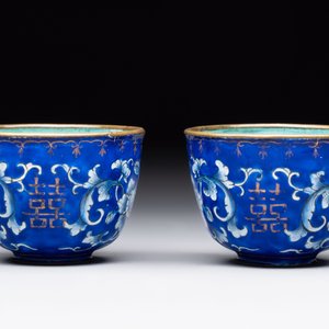 A pair of Chinese Canton enamel 'double happiness 囍' trembleuse cups and saucers, Qianlong/Jiaqing — 照片 4