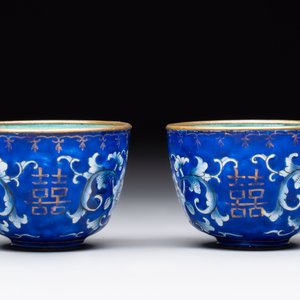 A pair of Chinese Canton enamel 'double happiness 囍' trembleuse cups and saucers, Qianlong/Jiaqing — 照片 6