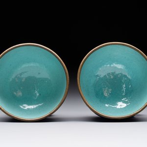 A pair of Chinese Canton enamel 'double happiness 囍' trembleuse cups and saucers, Qianlong/Jiaqing — 照片 7