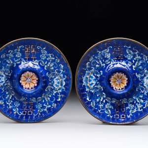 A pair of Chinese Canton enamel 'double happiness 囍' trembleuse cups and saucers, Qianlong/Jiaqing — 照片 9