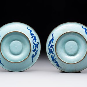 A pair of Chinese Canton enamel 'double happiness 囍' trembleuse cups and saucers, Qianlong/Jiaqing — 照片 10