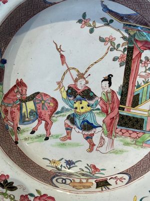A pair of Chinese Canton enamel 'Fengyiting 鳳儀亭' plates, Yongzheng — foto 14