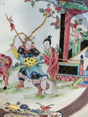 A pair of Chinese Canton enamel 'Fengyiting 鳳儀亭' plates, Yongzheng — foto 3
