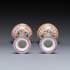 A pair of Chinese Canton enamel 'lotus' candlesticks, Yongzheng — photo 6