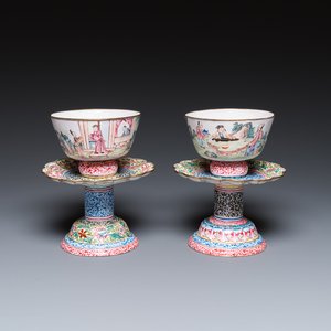 A pair of Chinese Canton enamel marriage bowls on stems, Yongzheng — photo 1