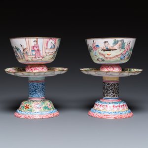 A pair of Chinese Canton enamel marriage bowls on stems, Yongzheng — photo 2