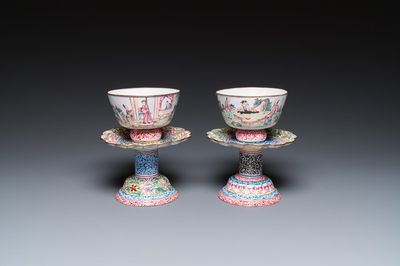 A pair of Chinese Canton enamel marriage bowls on stems, Yongzheng