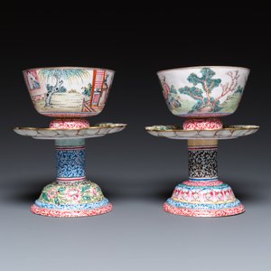 A pair of Chinese Canton enamel marriage bowls on stems, Yongzheng — 照片 5