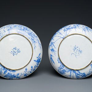 A pair of Chinese Canton enamel 'Master of the Rocks' plates, Yongzheng/Qianlong — 照片 3