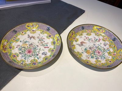 A pair of Chinese Canton enamel plates with exceptionally fine floral design, Yongzheng — photo 1
