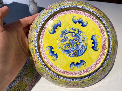 A pair of Chinese Canton enamel plates with exceptionally fine floral design, Yongzheng — photo 2